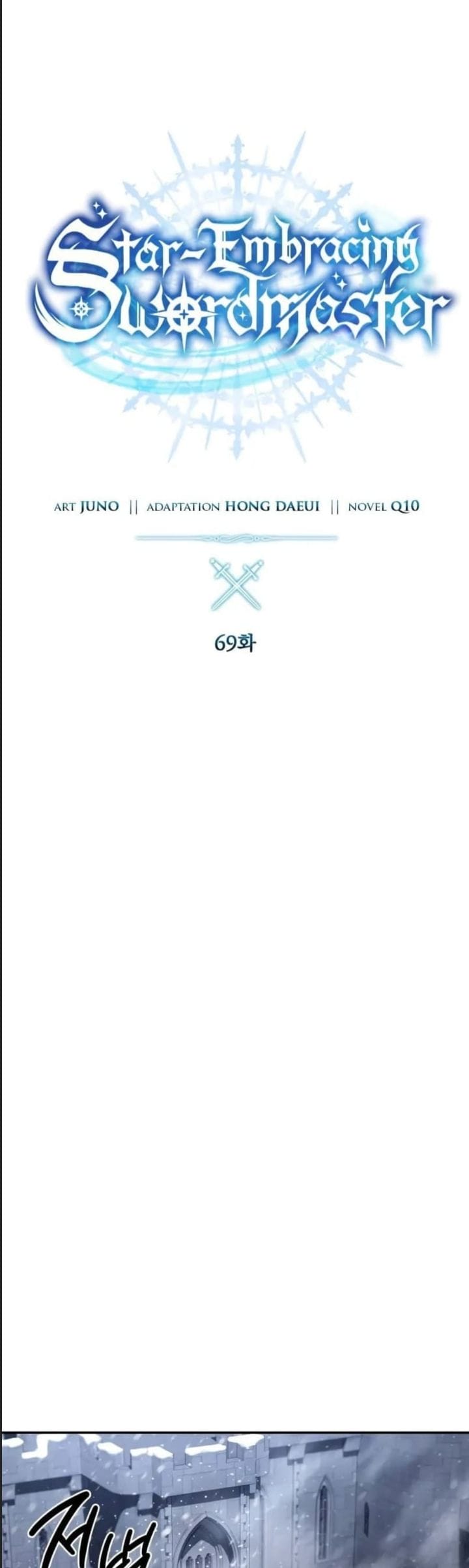 Truyện Tranh Tinh Tú Kiếm Sĩ trang 4