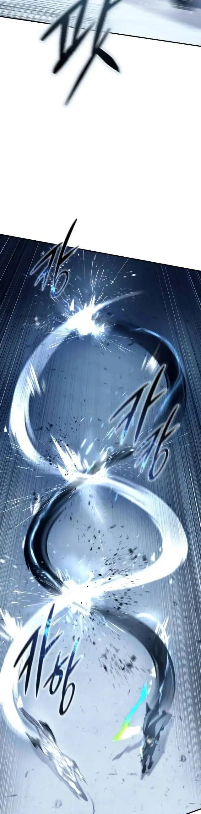 Truyện Tranh Tinh Tú Kiếm Sĩ trang 4