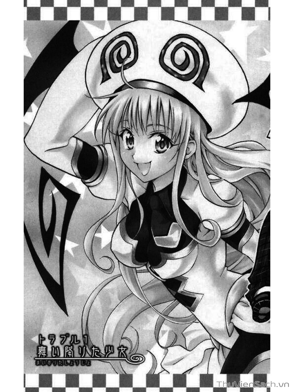 Truyện Tranh Bóng Tối Hoàng Kim - To Love Ru Darkness trang 8