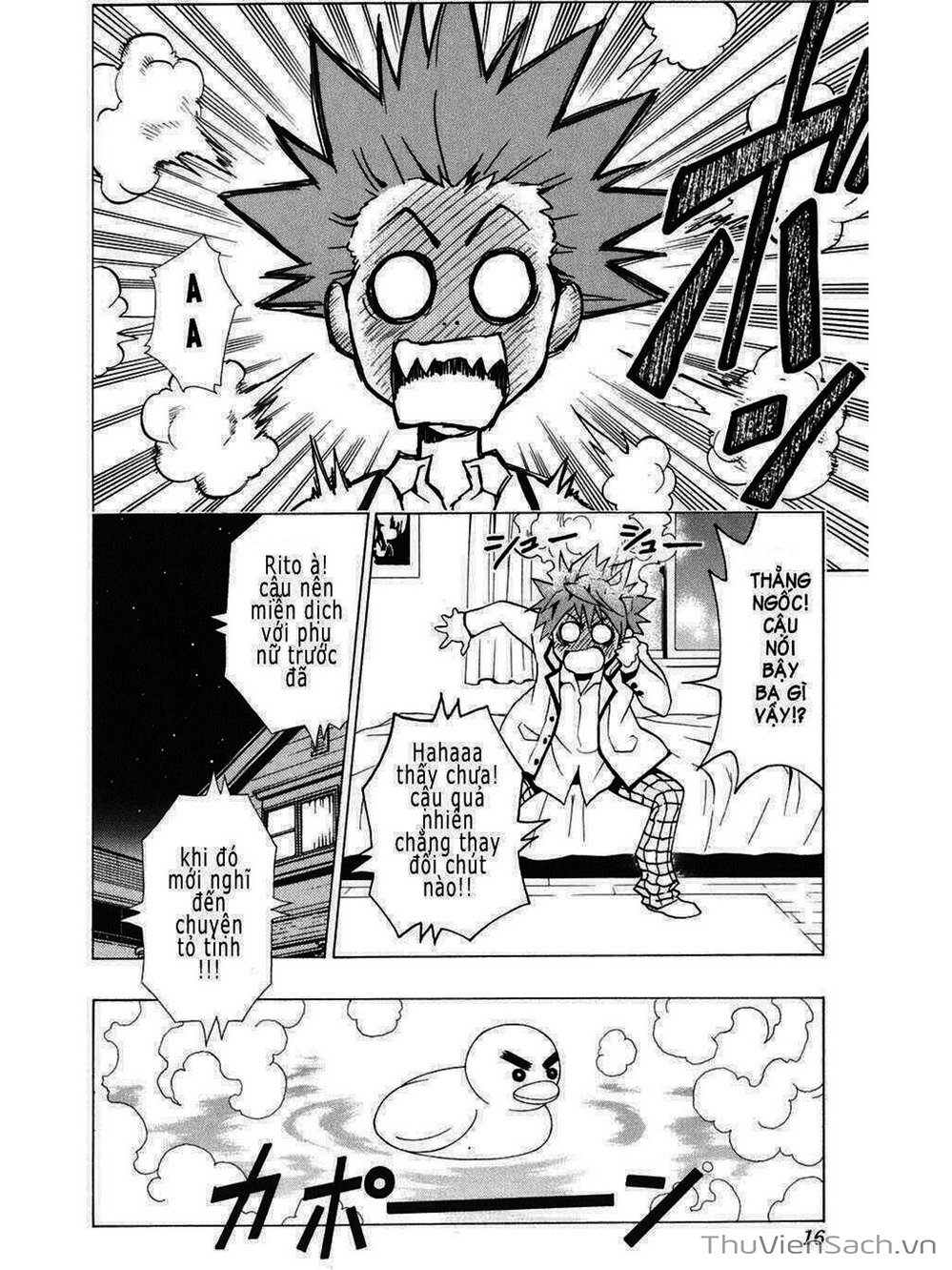 Truyện Tranh Bóng Tối Hoàng Kim - To Love Ru Darkness trang 8