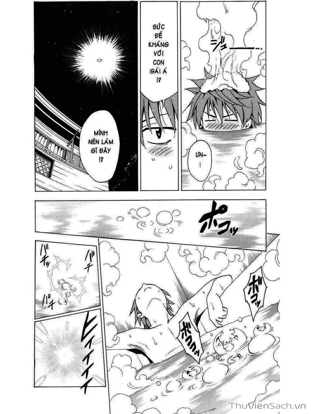 Truyện Tranh Bóng Tối Hoàng Kim - To Love Ru Darkness trang 8