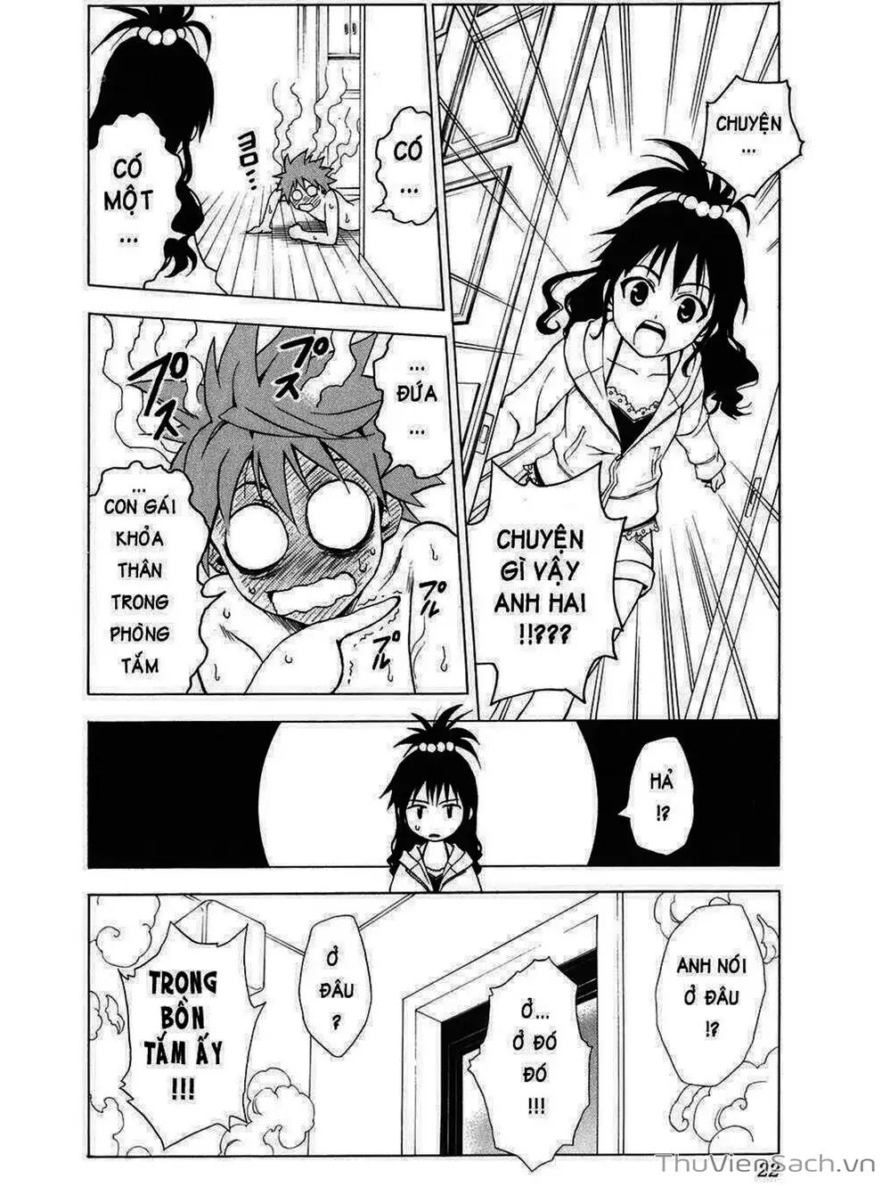 Truyện Tranh Bóng Tối Hoàng Kim - To Love Ru Darkness trang 8