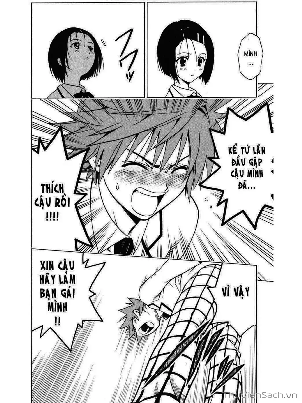 Truyện Tranh Bóng Tối Hoàng Kim - To Love Ru Darkness trang 8