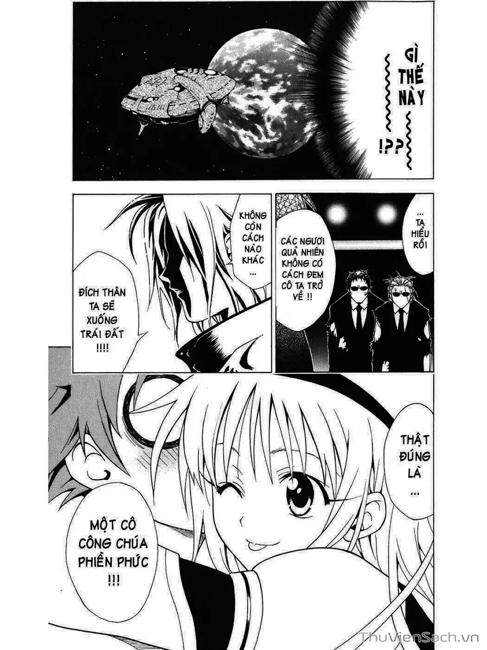 Truyện Tranh Bóng Tối Hoàng Kim - To Love Ru Darkness trang 8