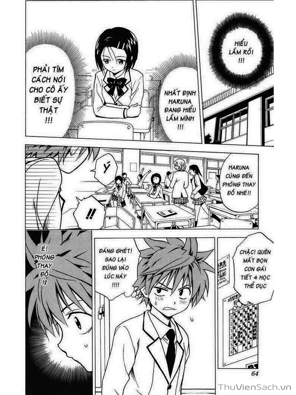 Truyện Tranh Bóng Tối Hoàng Kim - To Love Ru Darkness trang 8