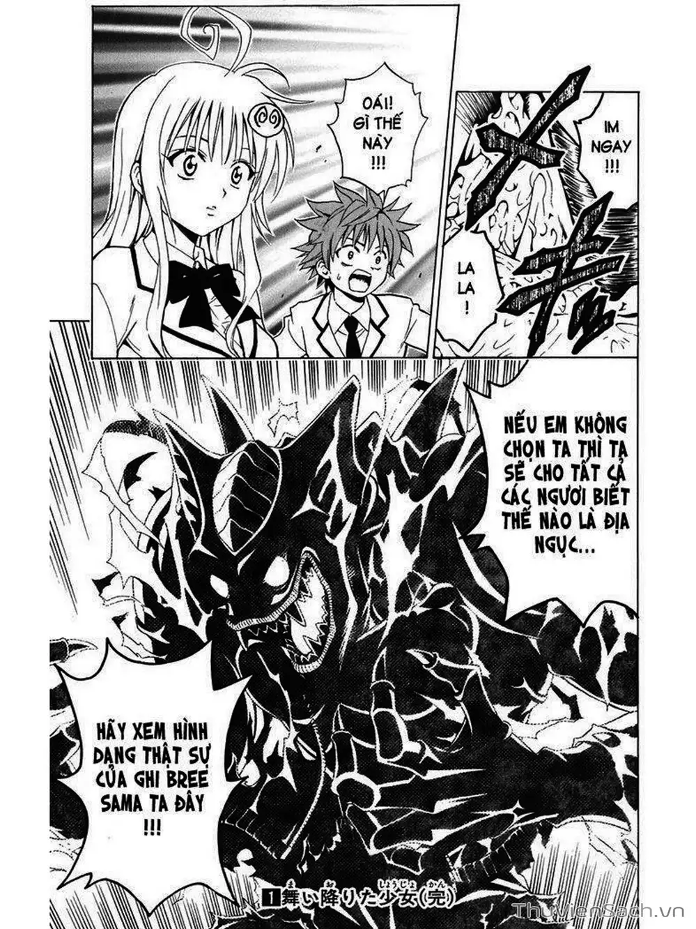 Truyện Tranh Bóng Tối Hoàng Kim - To Love Ru Darkness trang 8