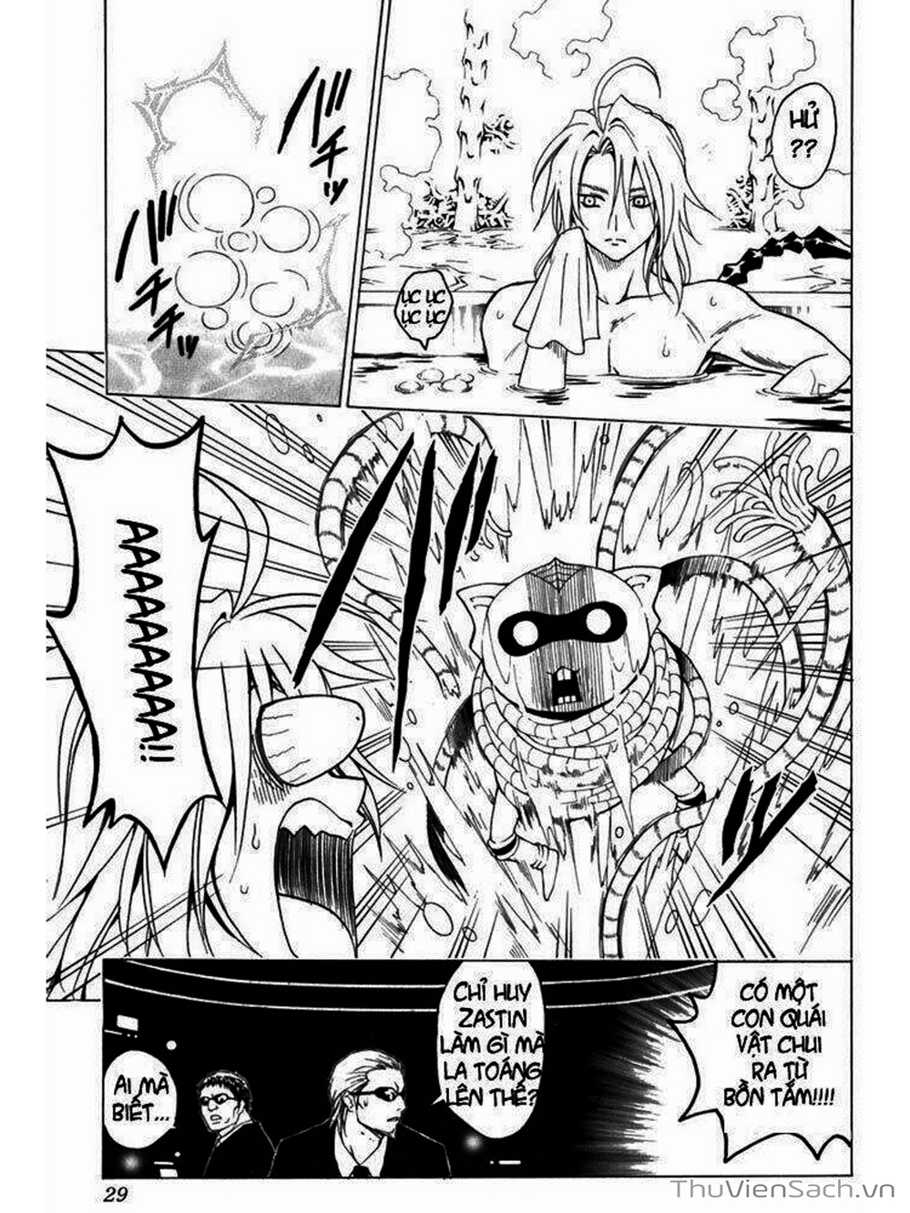 Truyện Tranh Bóng Tối Hoàng Kim - To Love Ru Darkness trang 8