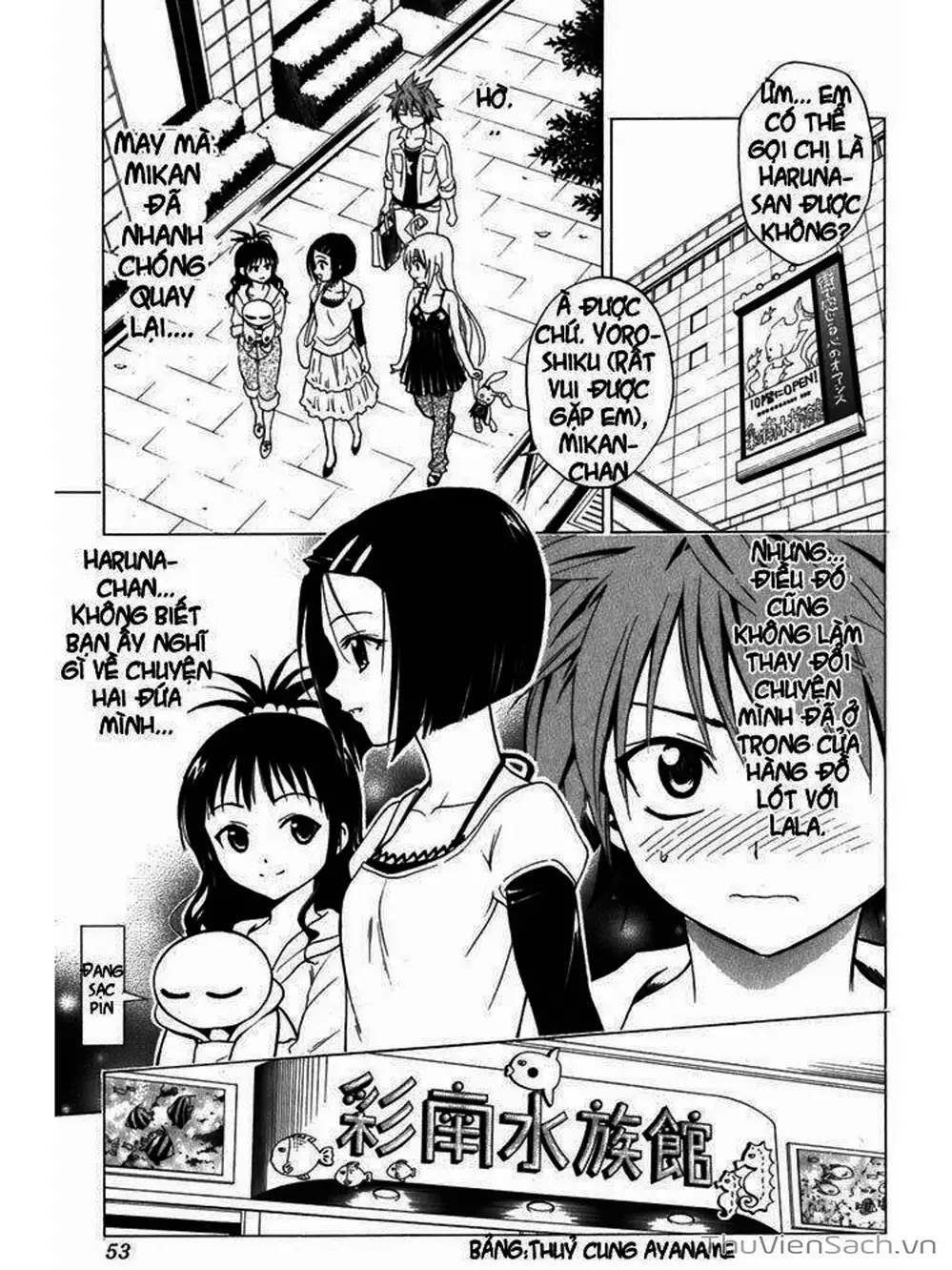 Truyện Tranh Bóng Tối Hoàng Kim - To Love Ru Darkness trang 8