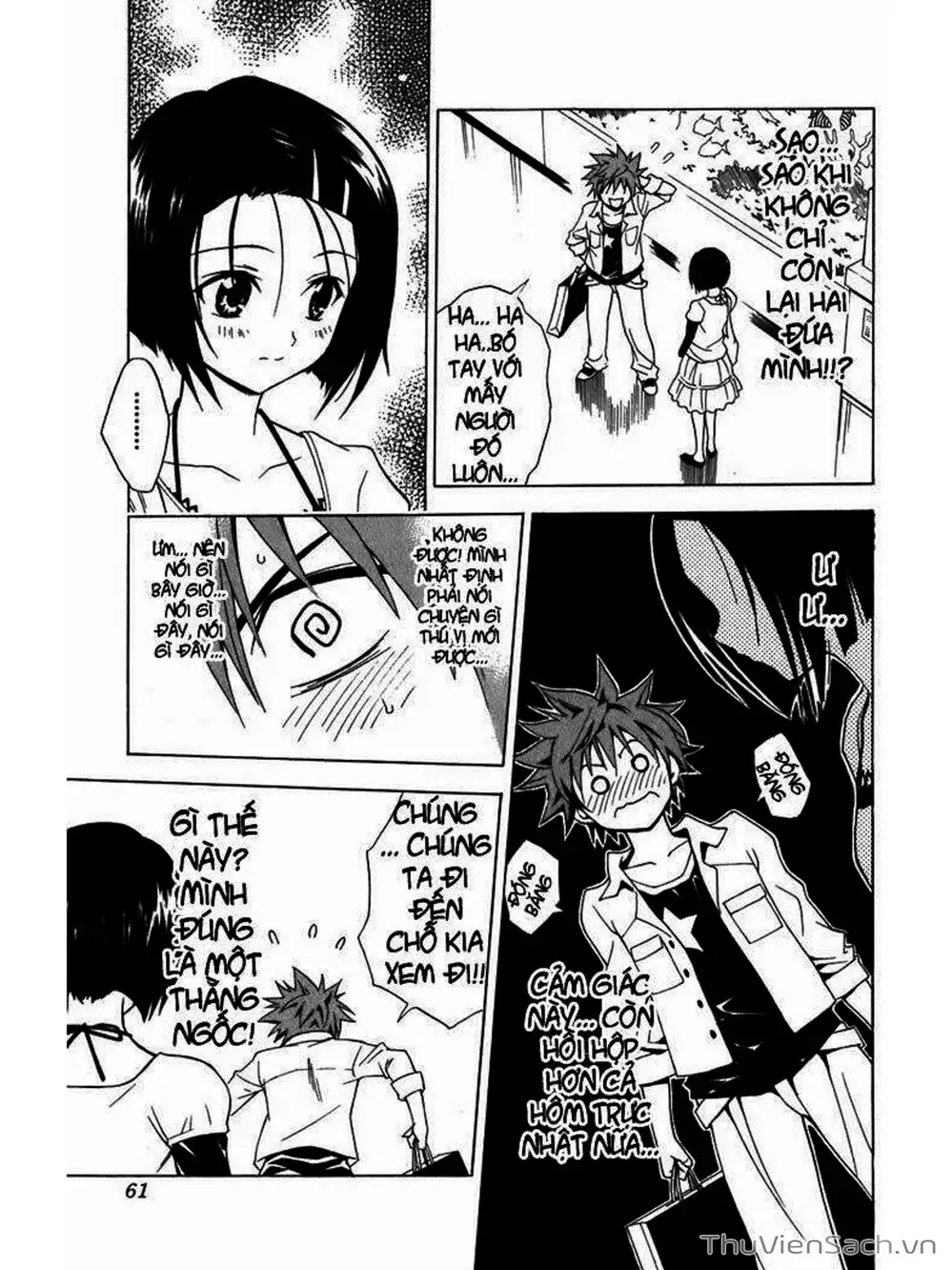 Truyện Tranh Bóng Tối Hoàng Kim - To Love Ru Darkness trang 8