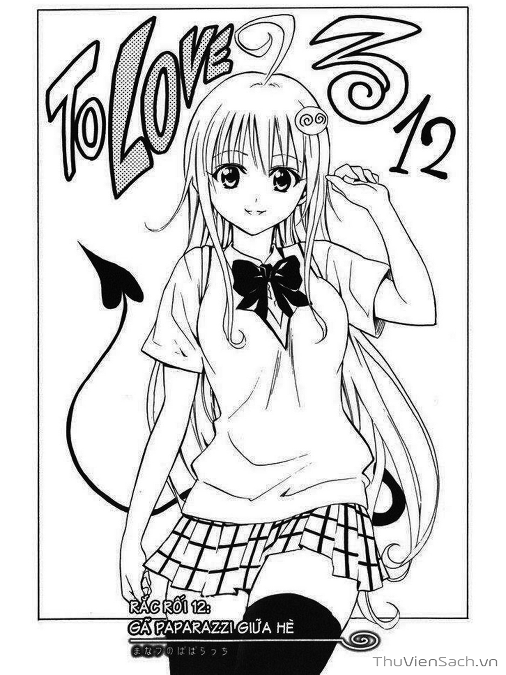 Truyện Tranh Bóng Tối Hoàng Kim - To Love Ru Darkness trang 8