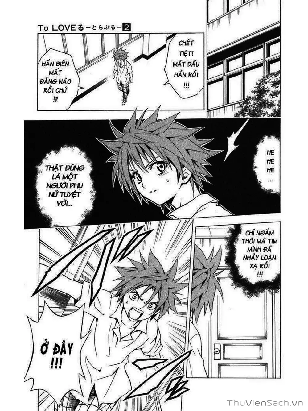 Truyện Tranh Bóng Tối Hoàng Kim - To Love Ru Darkness trang 8