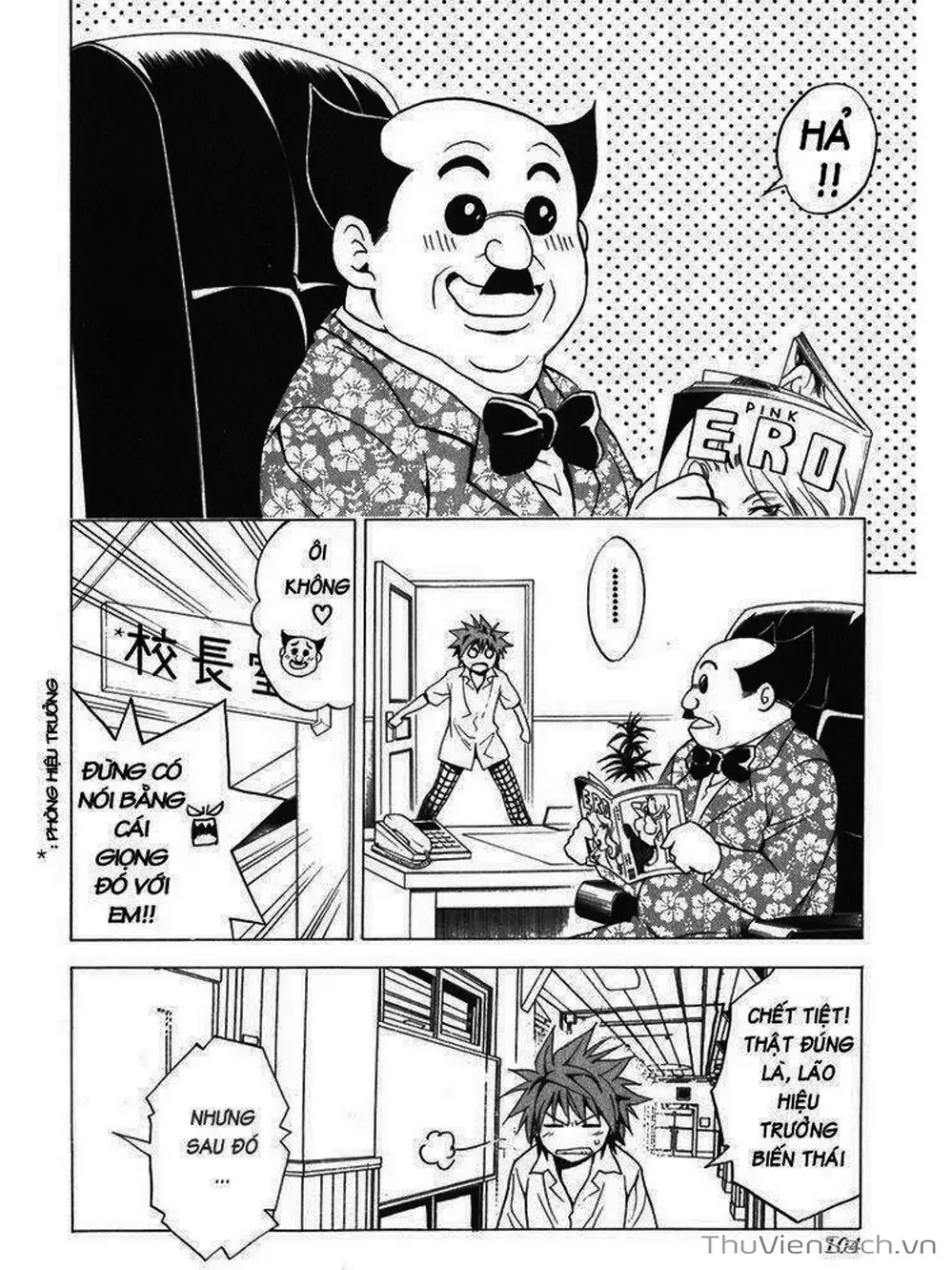 Truyện Tranh Bóng Tối Hoàng Kim - To Love Ru Darkness trang 8