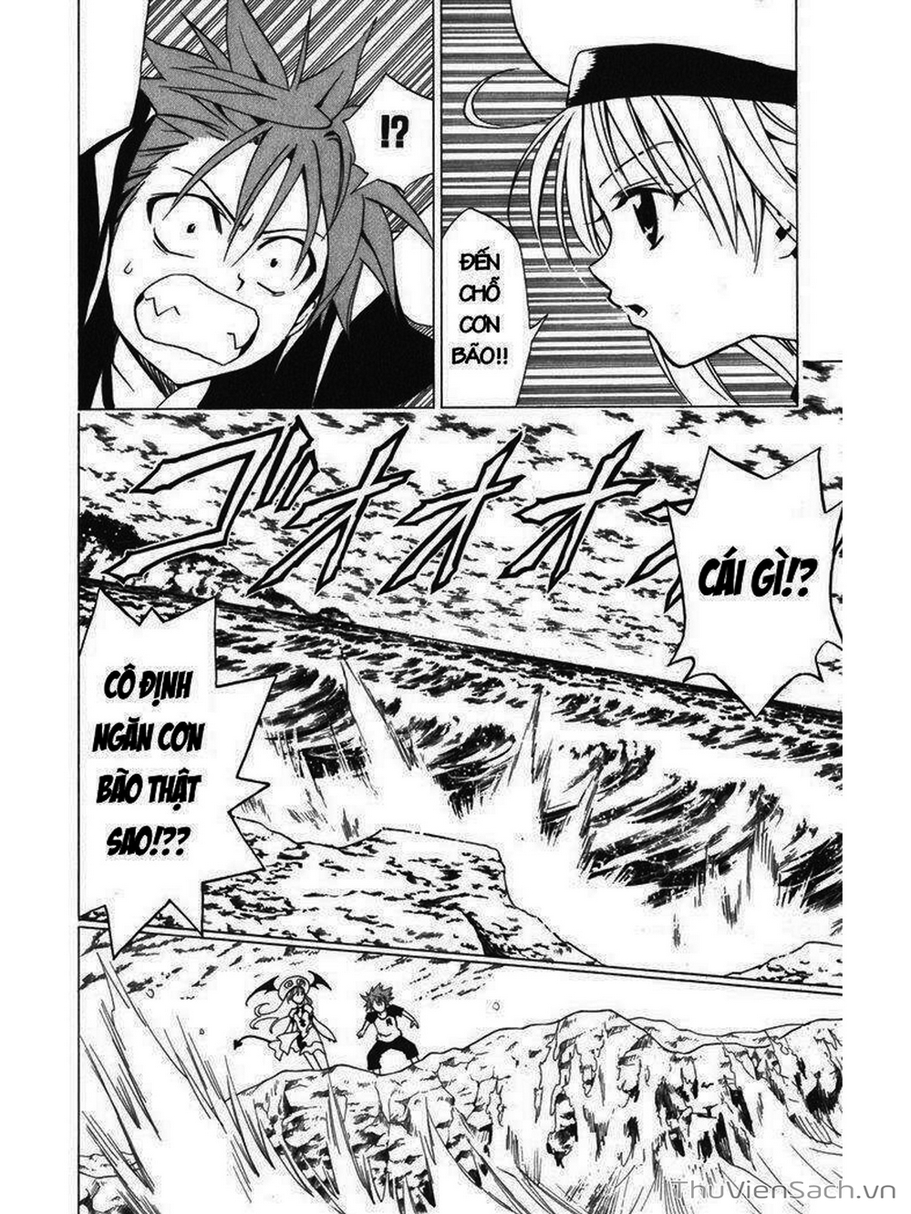 Truyện Tranh Bóng Tối Hoàng Kim - To Love Ru Darkness trang 8