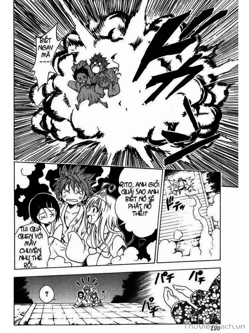 Truyện Tranh Bóng Tối Hoàng Kim - To Love Ru Darkness trang 8