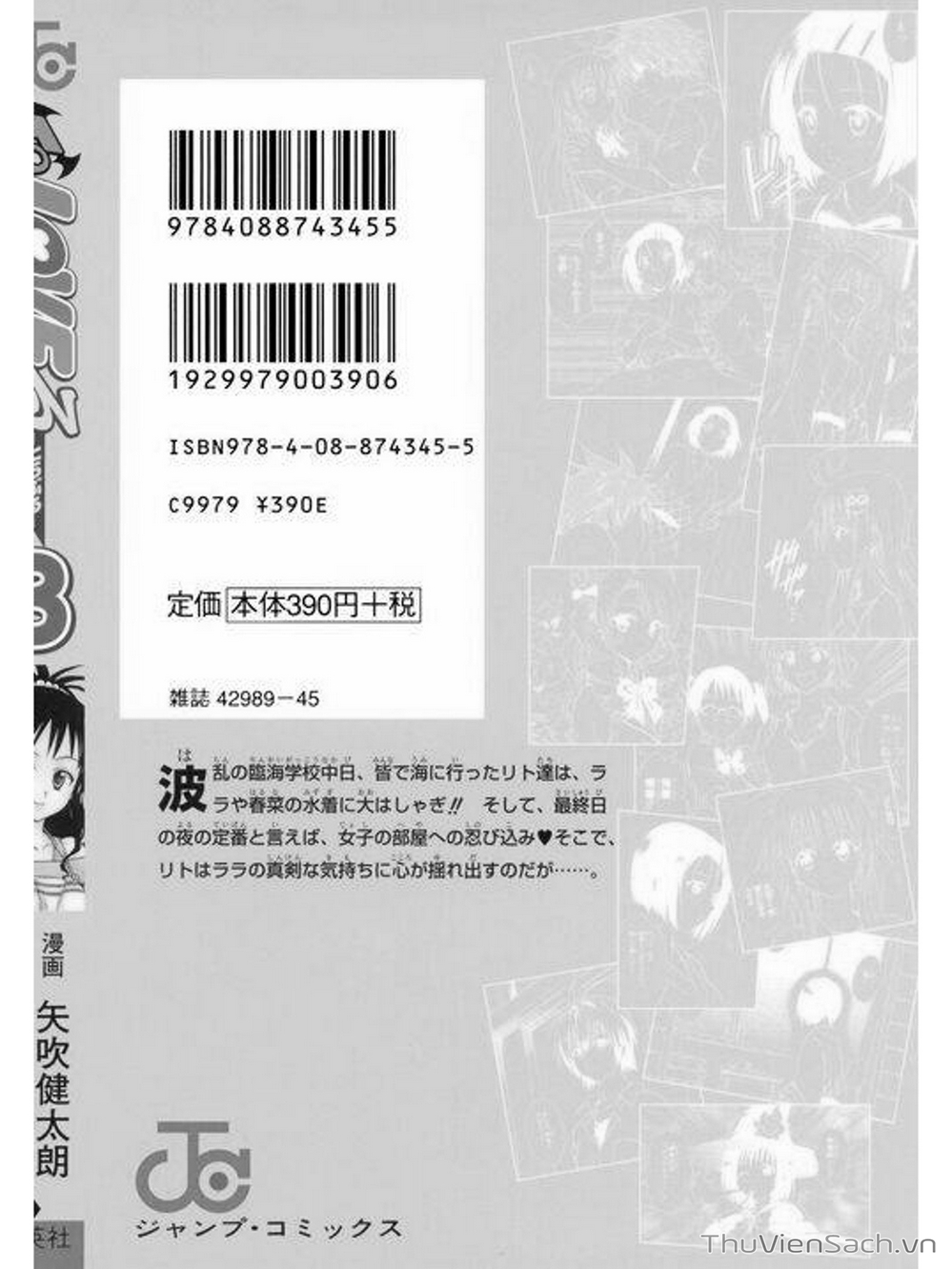 Truyện Tranh Bóng Tối Hoàng Kim - To Love Ru Darkness trang 8