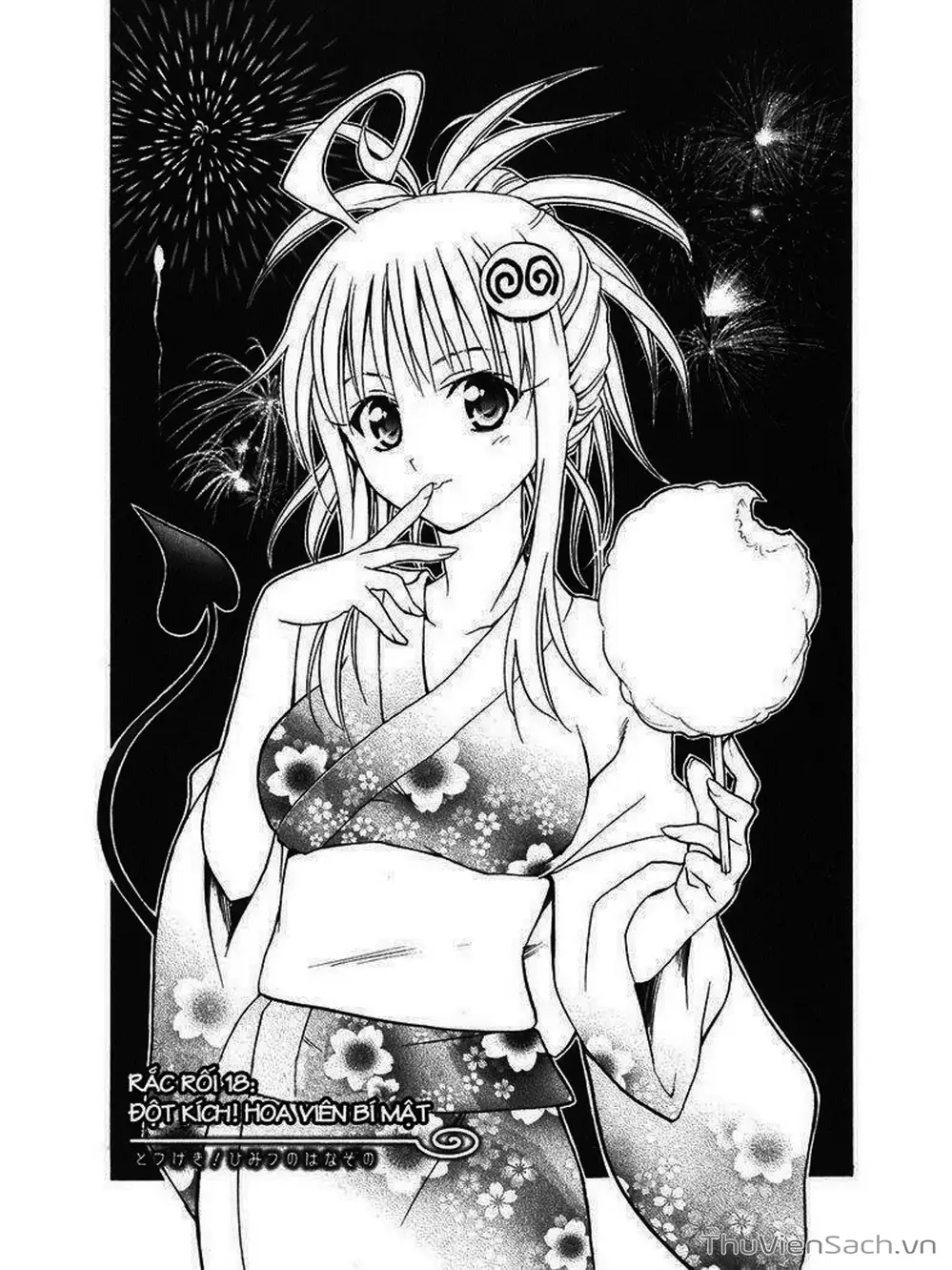 Truyện Tranh Bóng Tối Hoàng Kim - To Love Ru Darkness trang 8