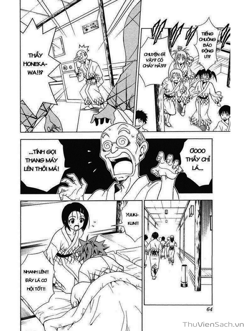 Truyện Tranh Bóng Tối Hoàng Kim - To Love Ru Darkness trang 8