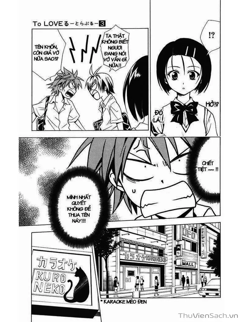 Truyện Tranh Bóng Tối Hoàng Kim - To Love Ru Darkness trang 8