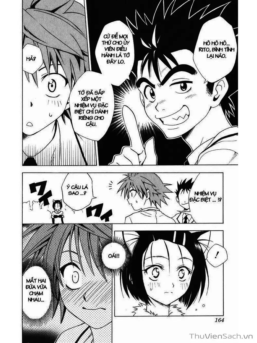 Truyện Tranh Bóng Tối Hoàng Kim - To Love Ru Darkness trang 8