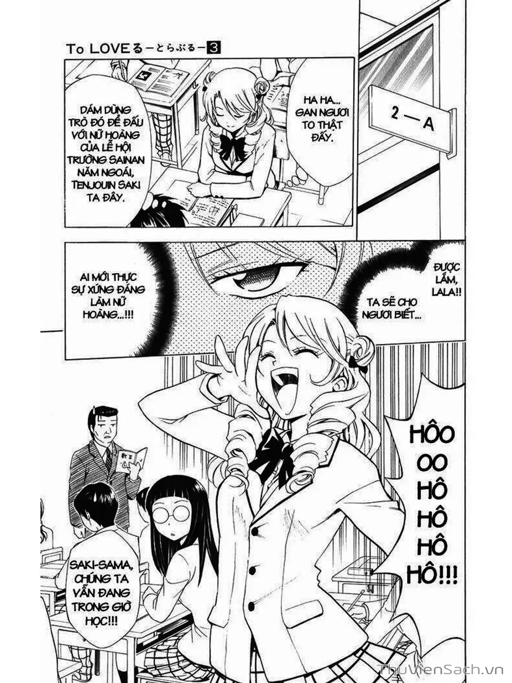 Truyện Tranh Bóng Tối Hoàng Kim - To Love Ru Darkness trang 8