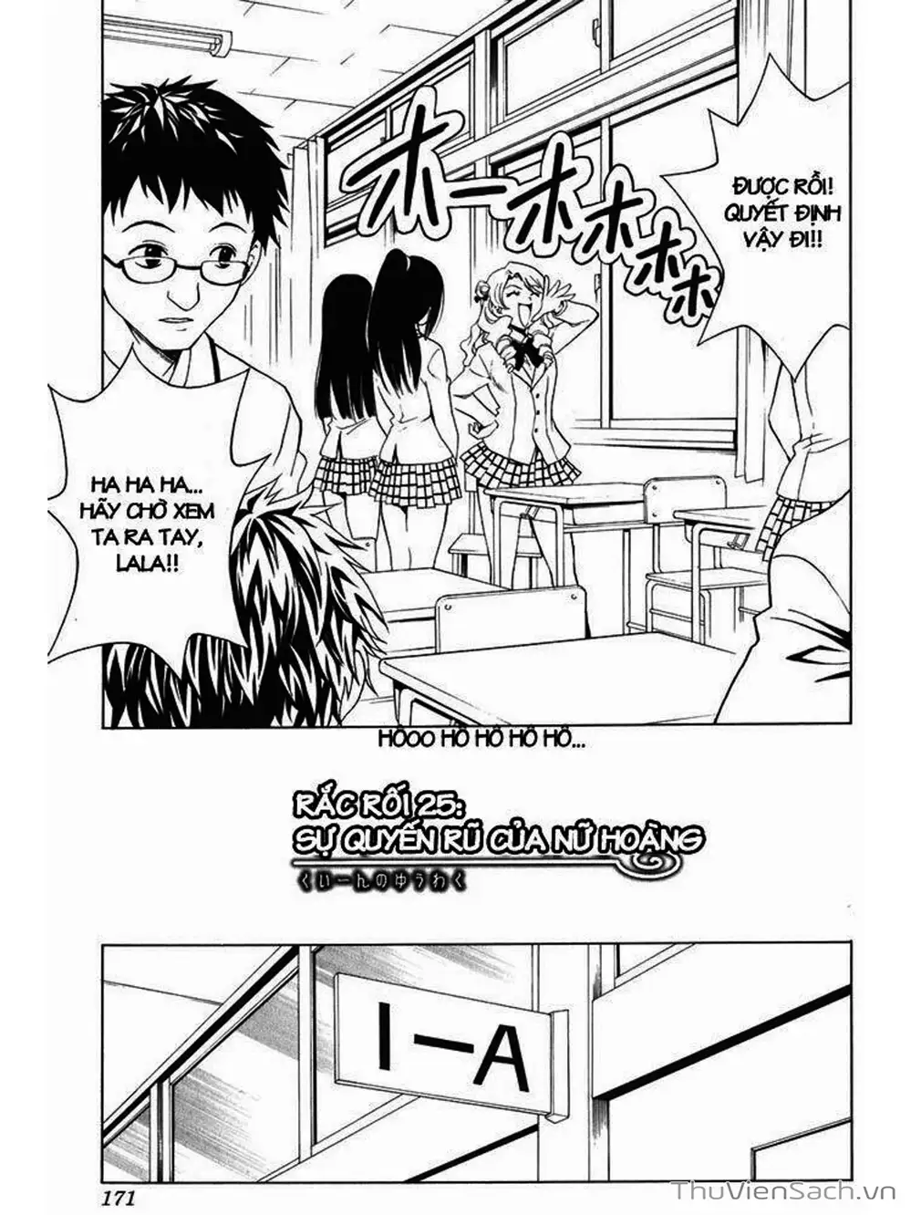 Truyện Tranh Bóng Tối Hoàng Kim - To Love Ru Darkness trang 8