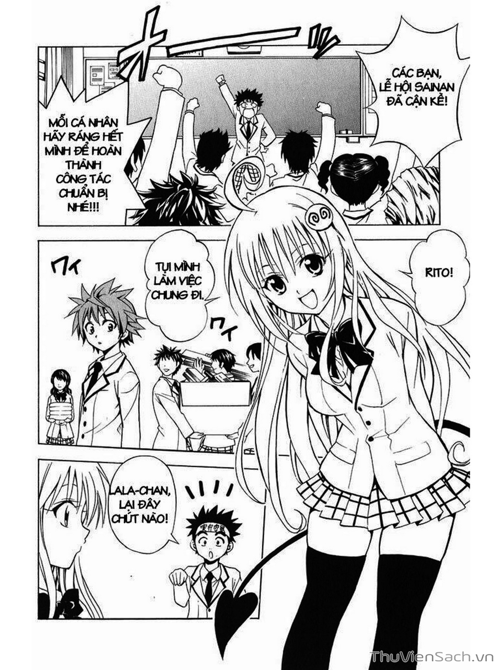 Truyện Tranh Bóng Tối Hoàng Kim - To Love Ru Darkness trang 8