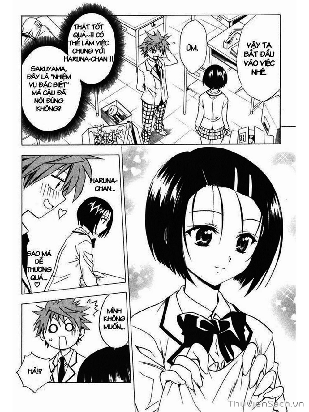 Truyện Tranh Bóng Tối Hoàng Kim - To Love Ru Darkness trang 8