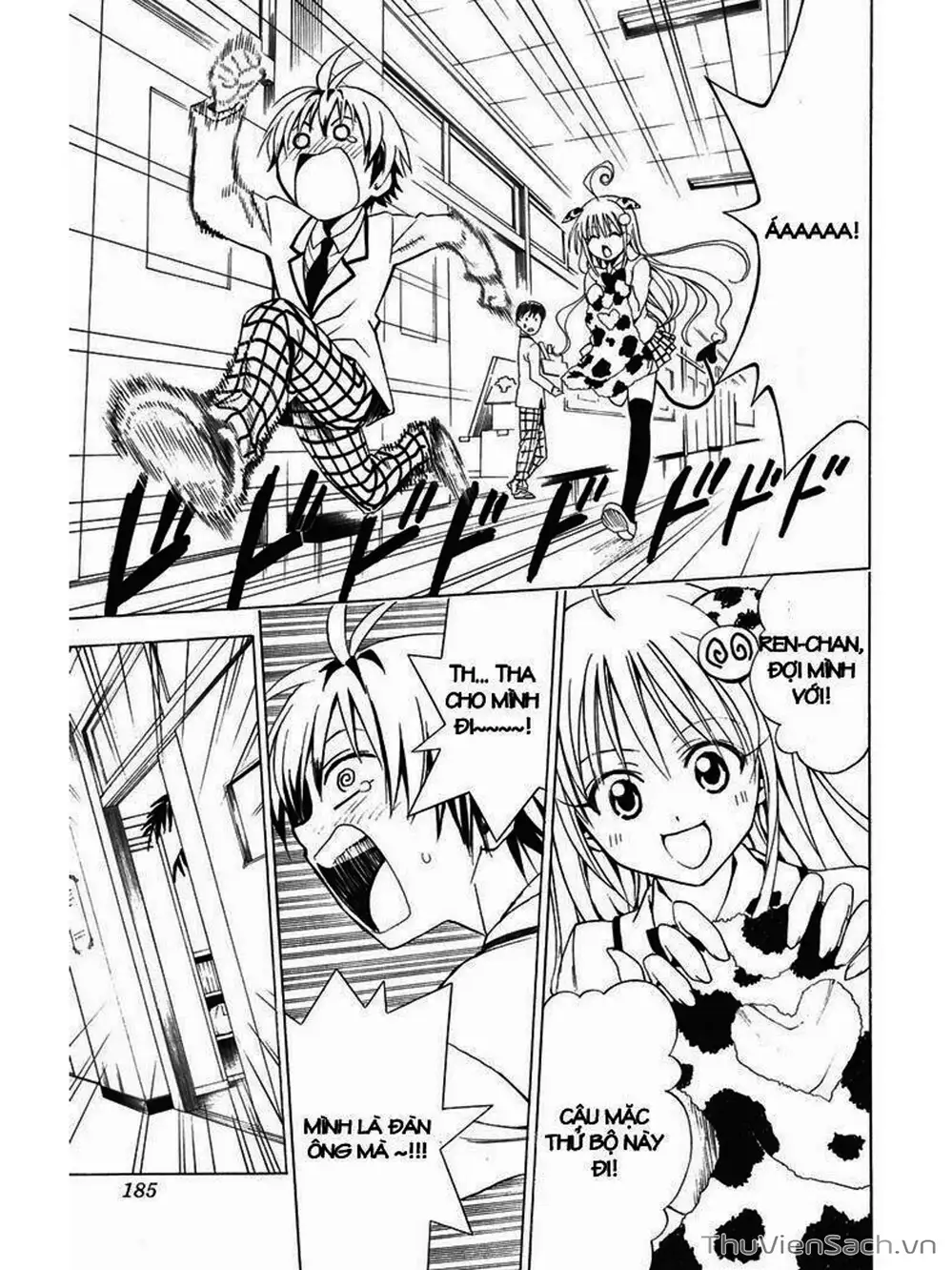 Truyện Tranh Bóng Tối Hoàng Kim - To Love Ru Darkness trang 8