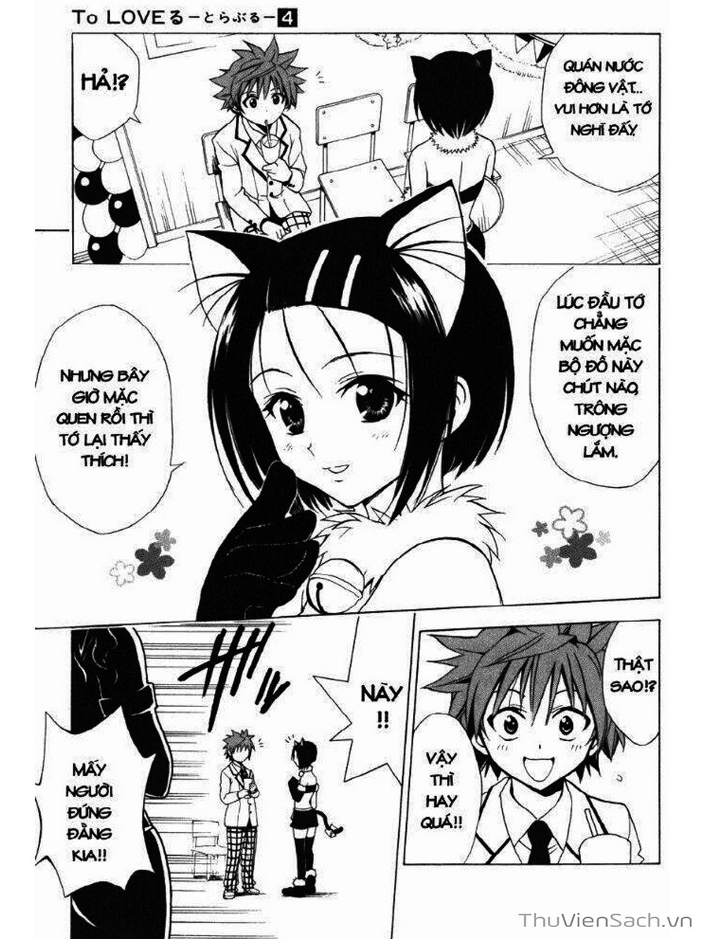 Truyện Tranh Bóng Tối Hoàng Kim - To Love Ru Darkness trang 8