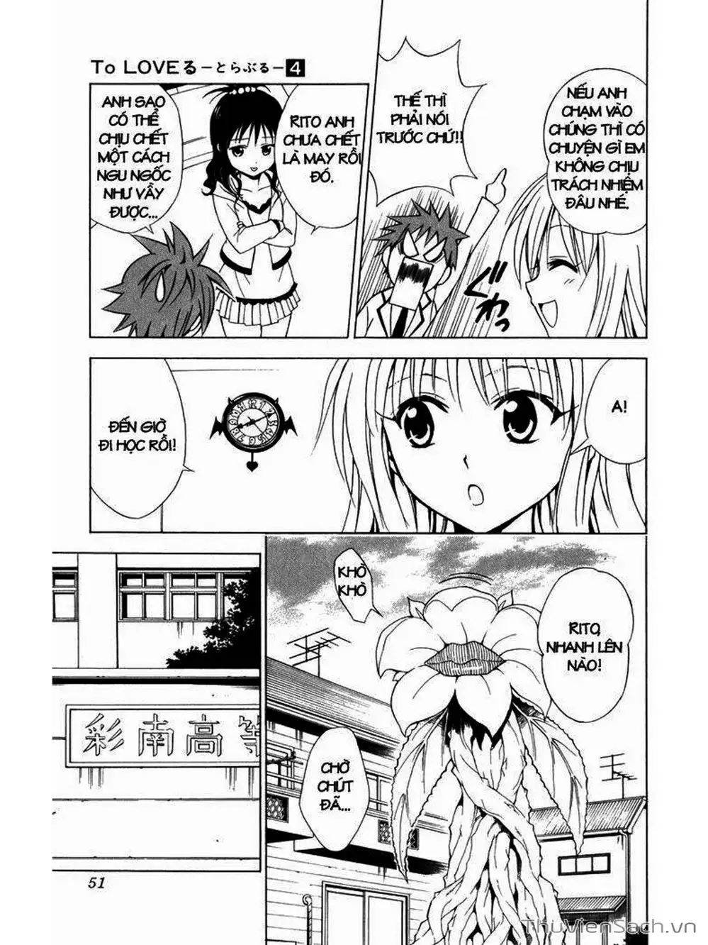 Truyện Tranh Bóng Tối Hoàng Kim - To Love Ru Darkness trang 8