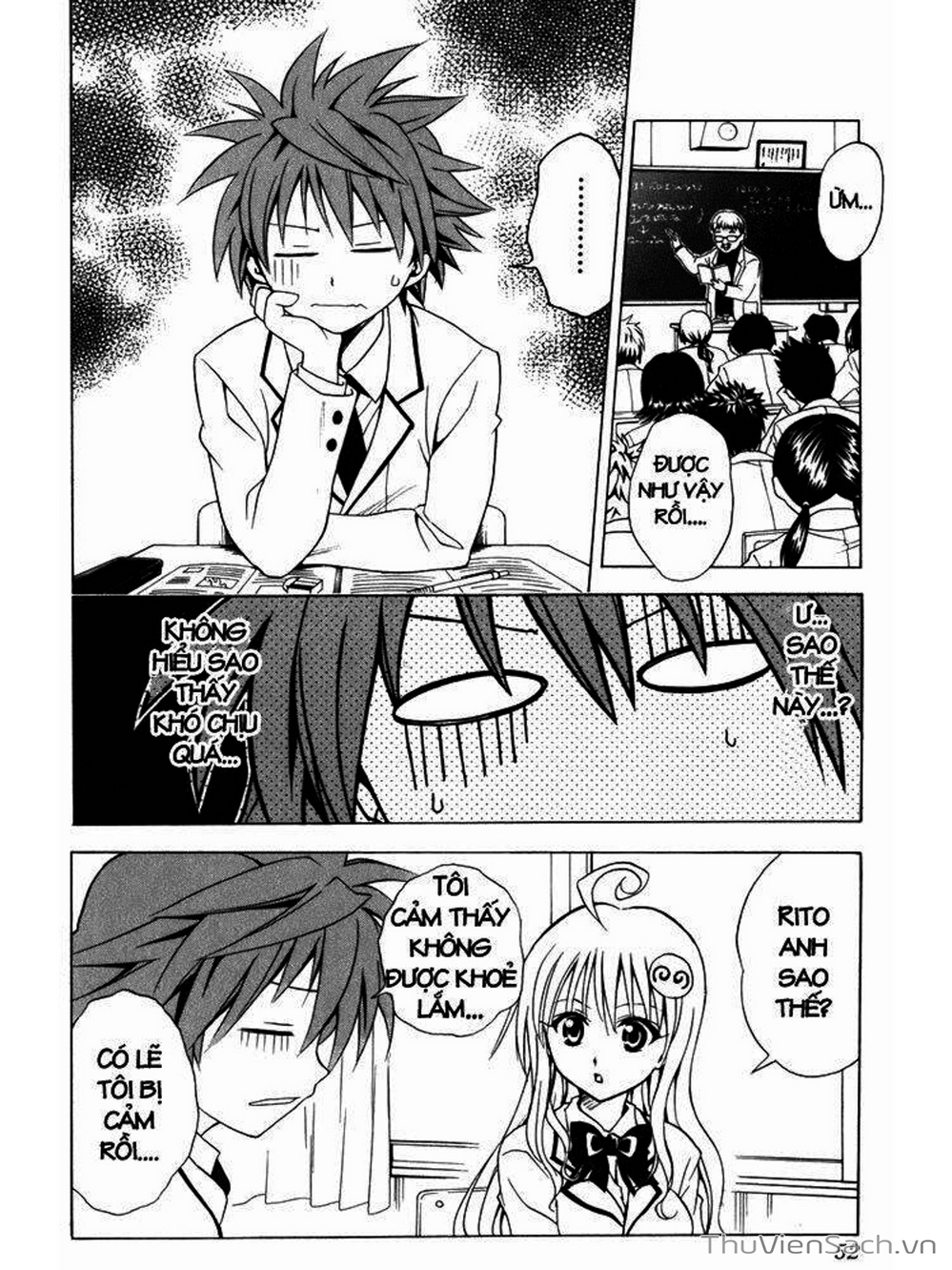 Truyện Tranh Bóng Tối Hoàng Kim - To Love Ru Darkness trang 8