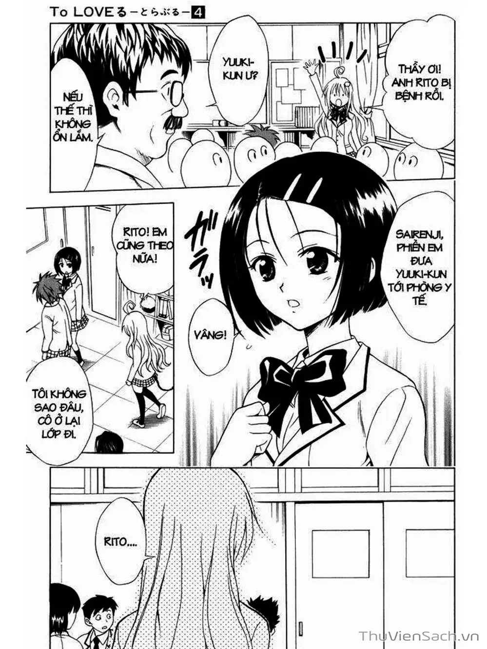 Truyện Tranh Bóng Tối Hoàng Kim - To Love Ru Darkness trang 8