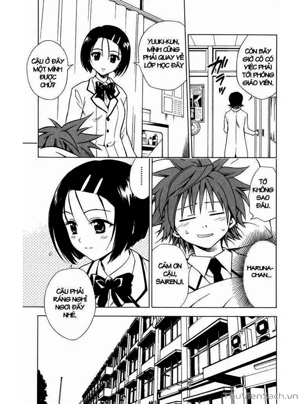 Truyện Tranh Bóng Tối Hoàng Kim - To Love Ru Darkness trang 8