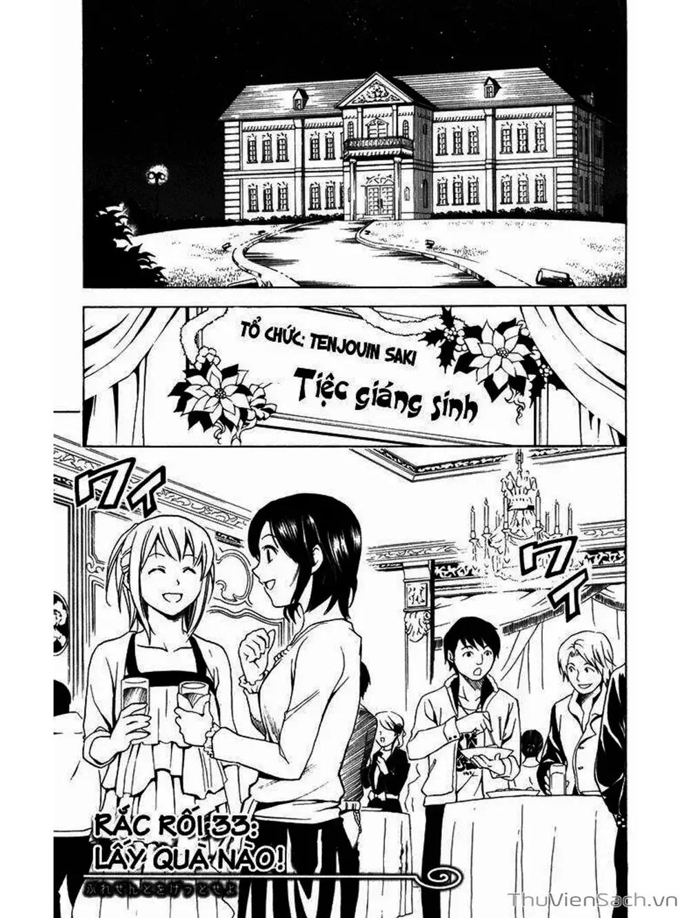 Truyện Tranh Bóng Tối Hoàng Kim - To Love Ru Darkness trang 8