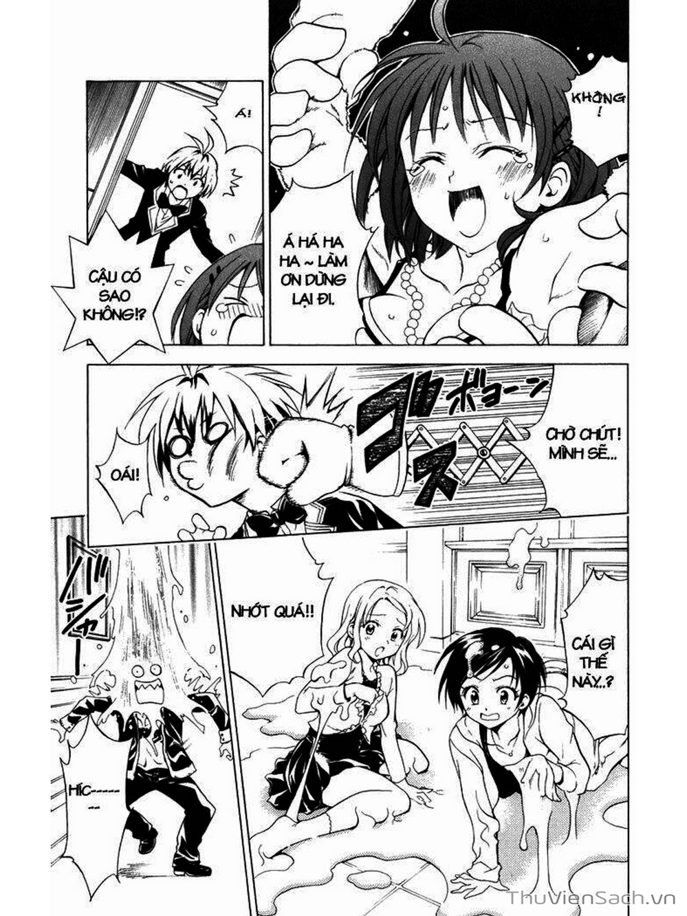 Truyện Tranh Bóng Tối Hoàng Kim - To Love Ru Darkness trang 8