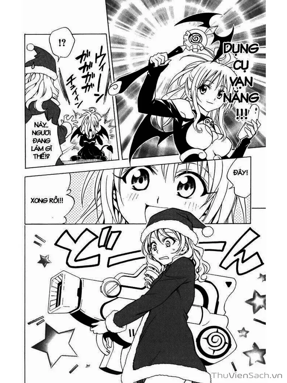 Truyện Tranh Bóng Tối Hoàng Kim - To Love Ru Darkness trang 8