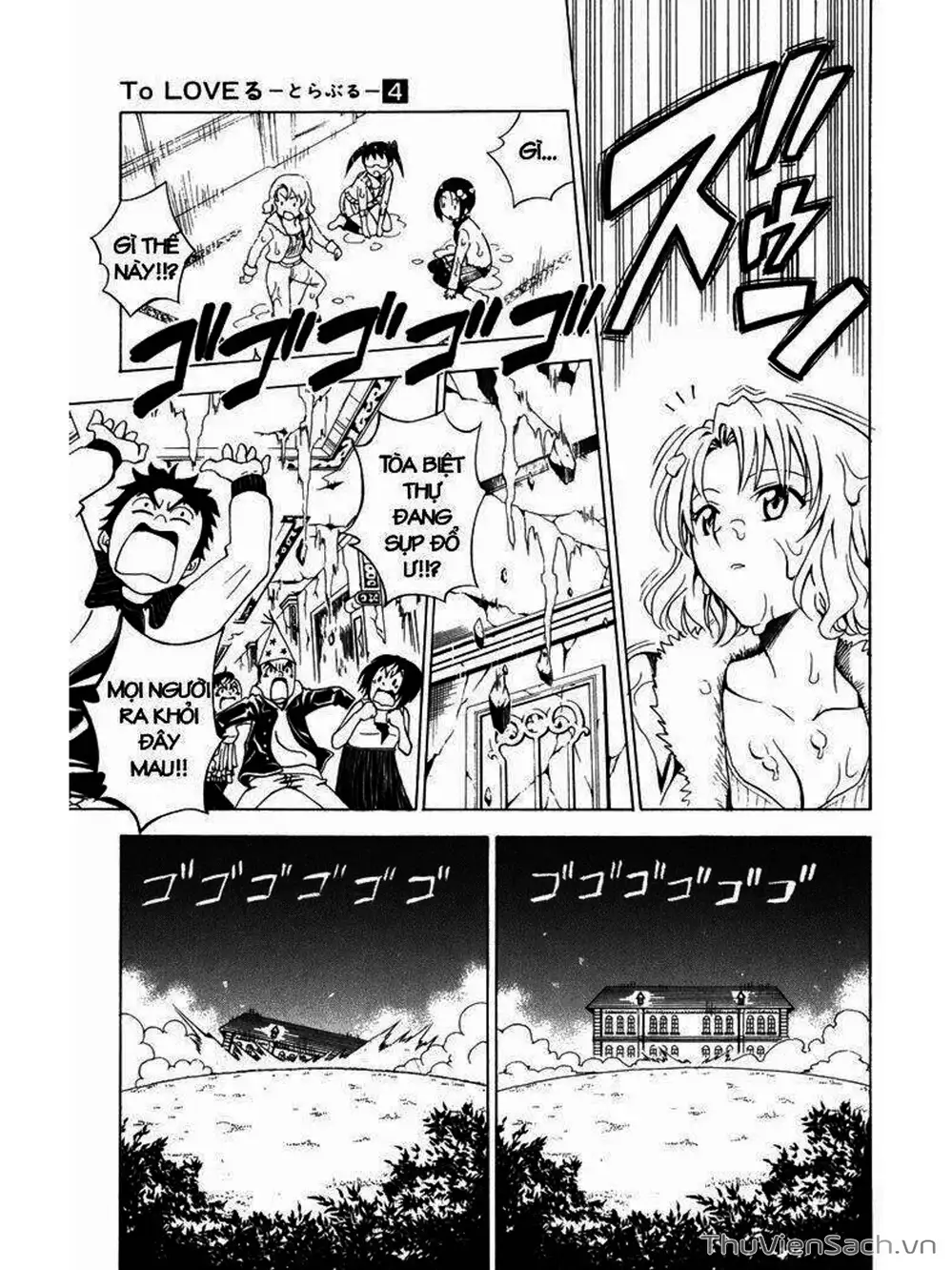 Truyện Tranh Bóng Tối Hoàng Kim - To Love Ru Darkness trang 8