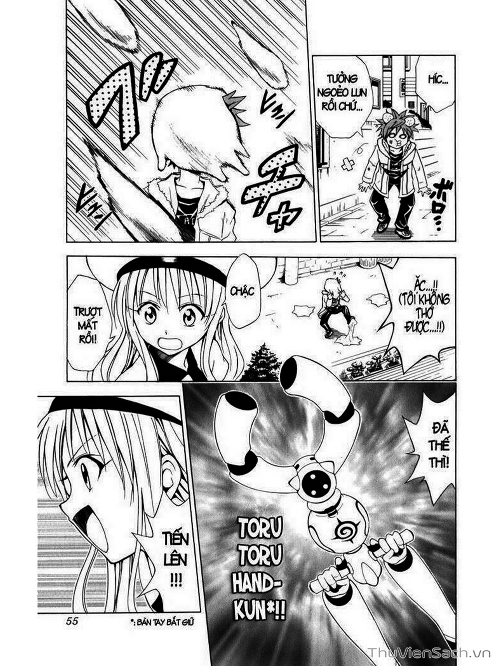 Truyện Tranh Bóng Tối Hoàng Kim - To Love Ru Darkness trang 8