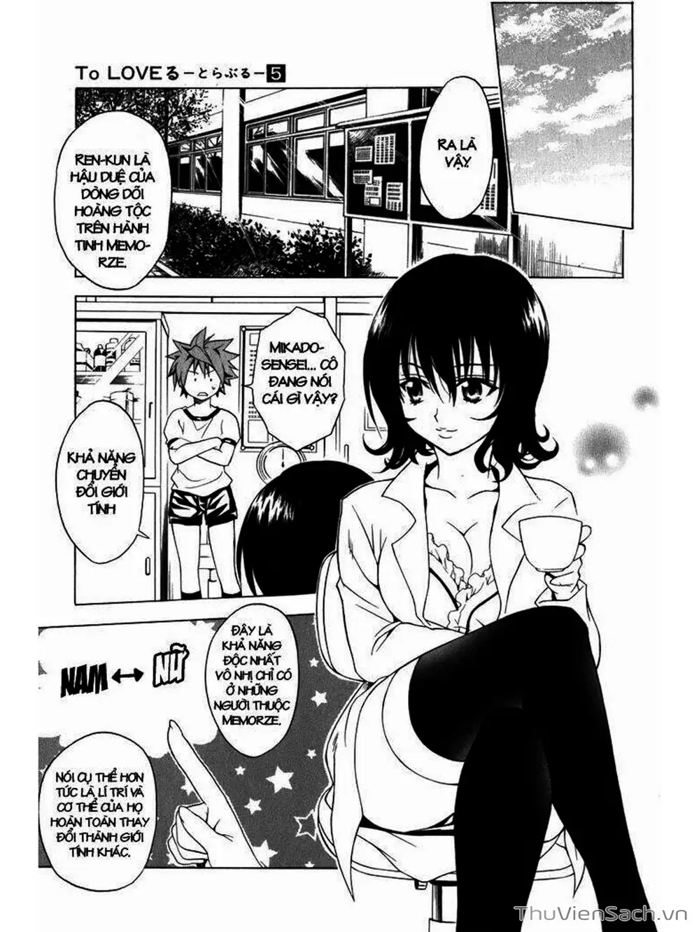 Truyện Tranh Bóng Tối Hoàng Kim - To Love Ru Darkness trang 8