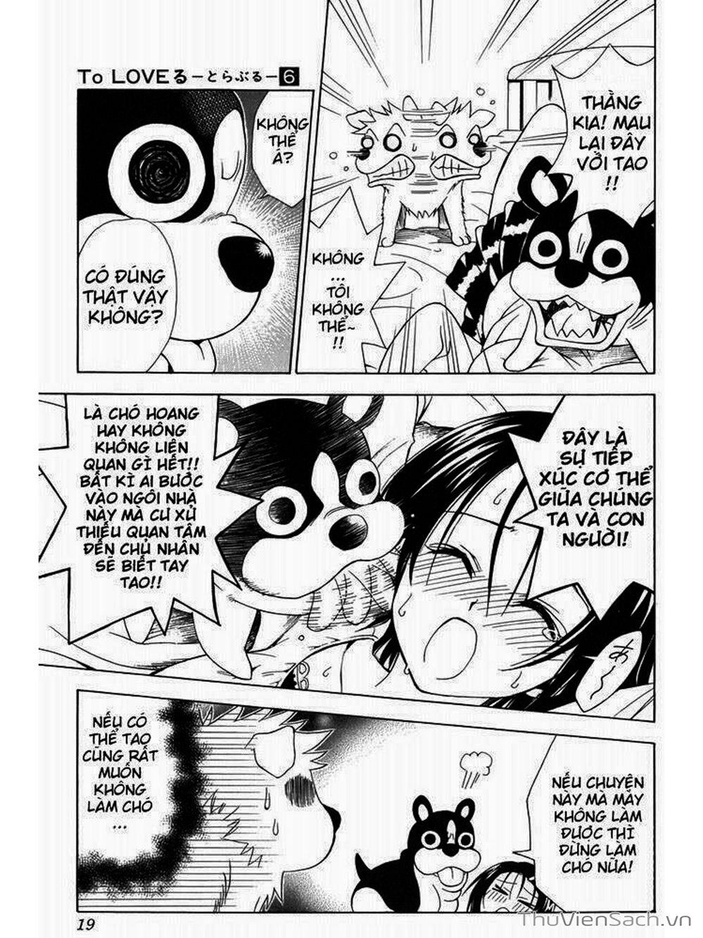 Truyện Tranh Bóng Tối Hoàng Kim - To Love Ru Darkness trang 8