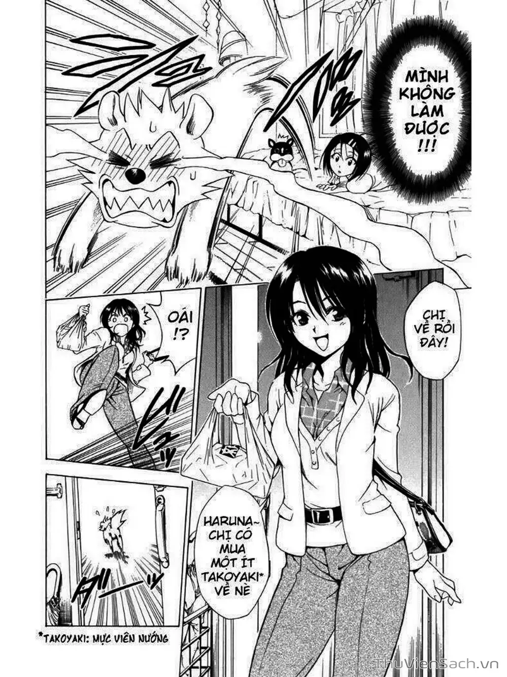 Truyện Tranh Bóng Tối Hoàng Kim - To Love Ru Darkness trang 8