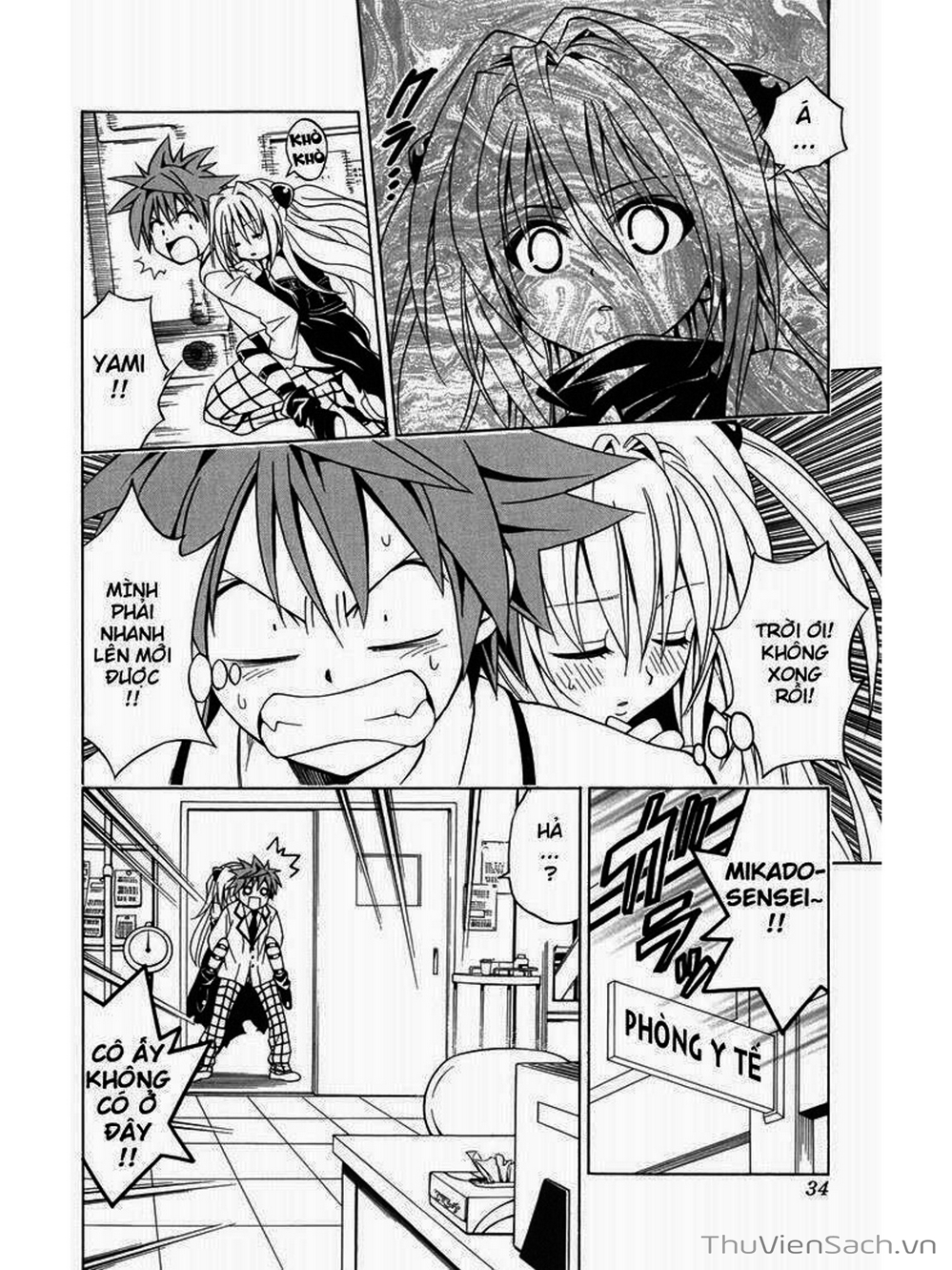 Truyện Tranh Bóng Tối Hoàng Kim - To Love Ru Darkness trang 8