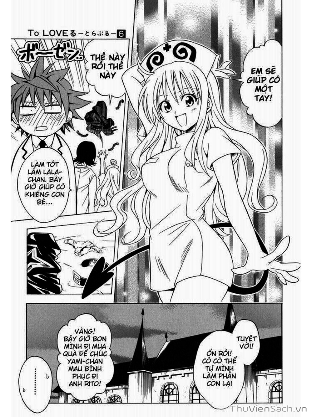 Truyện Tranh Bóng Tối Hoàng Kim - To Love Ru Darkness trang 8