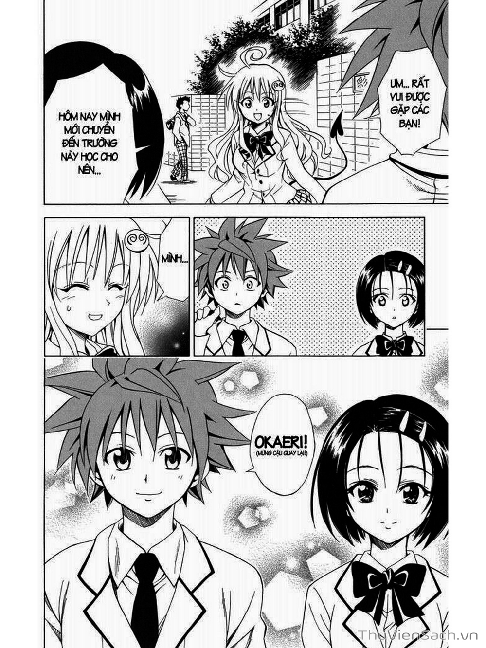 Truyện Tranh Bóng Tối Hoàng Kim - To Love Ru Darkness trang 8