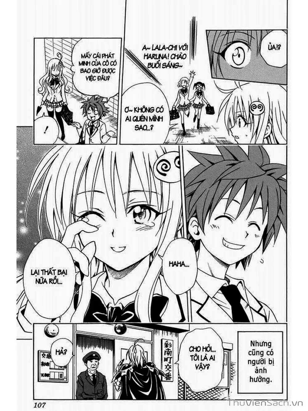 Truyện Tranh Bóng Tối Hoàng Kim - To Love Ru Darkness trang 8