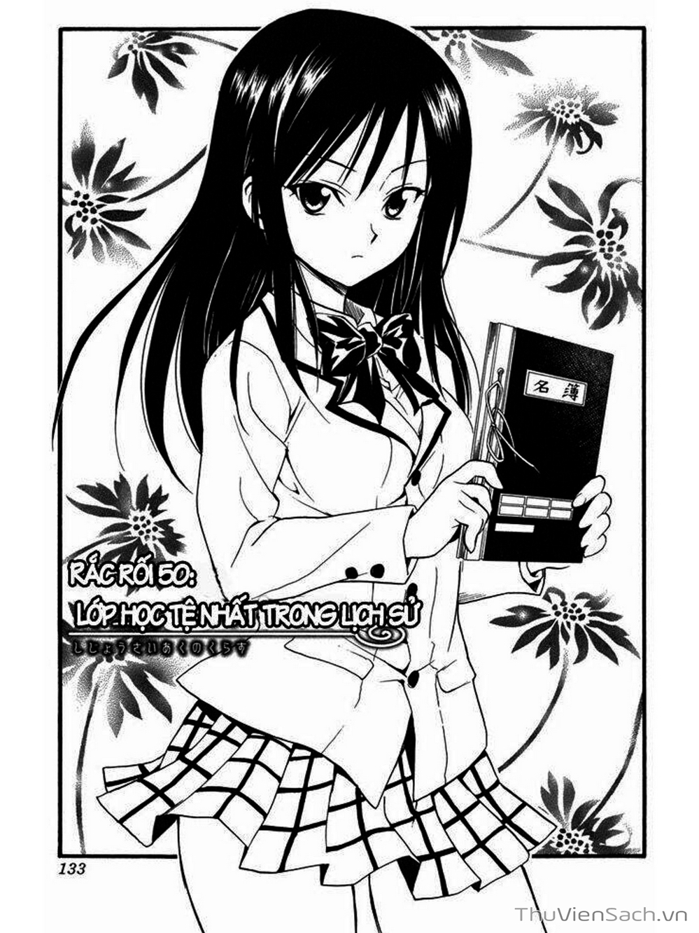 Truyện Tranh Bóng Tối Hoàng Kim - To Love Ru Darkness trang 8
