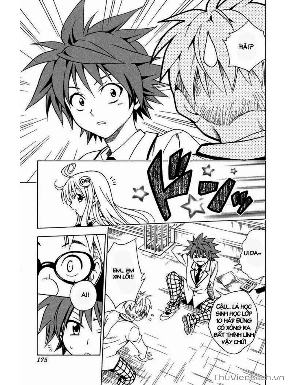 Truyện Tranh Bóng Tối Hoàng Kim - To Love Ru Darkness trang 8