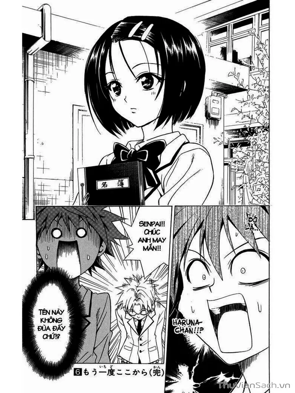 Truyện Tranh Bóng Tối Hoàng Kim - To Love Ru Darkness trang 8