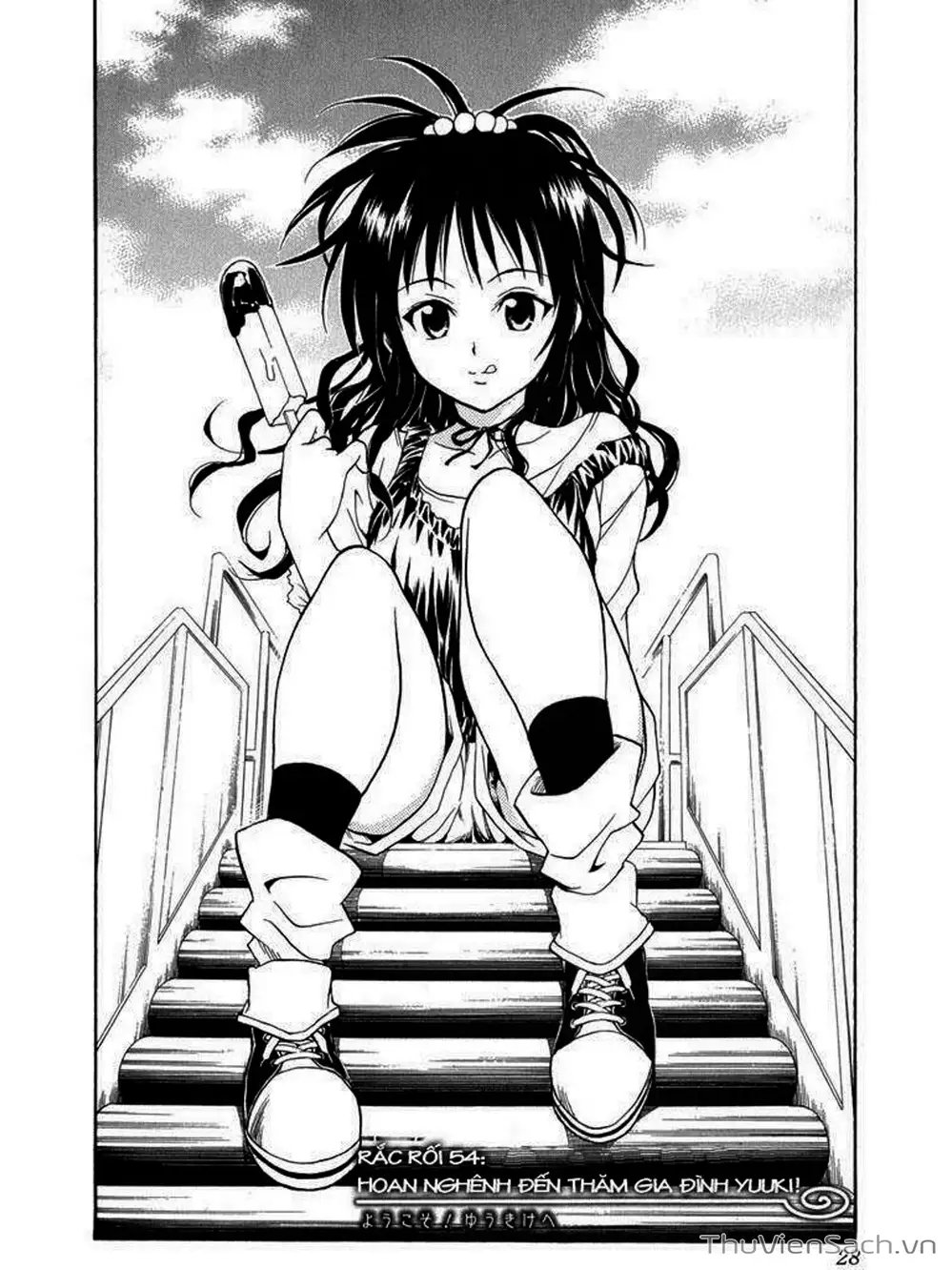 Truyện Tranh Bóng Tối Hoàng Kim - To Love Ru Darkness trang 8