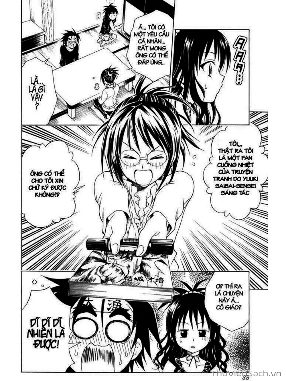 Truyện Tranh Bóng Tối Hoàng Kim - To Love Ru Darkness trang 8